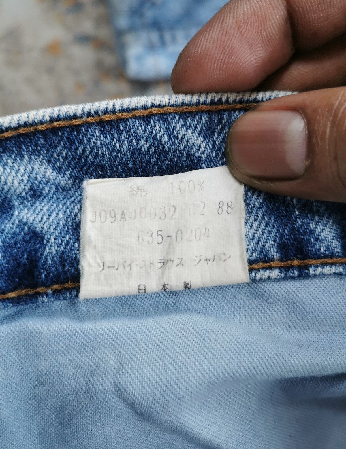 Japanese Brand × Levi's × Vintage Levis Skinny Stone Wash Jeans (LG97) Size US 27 - 9 Thumbnail