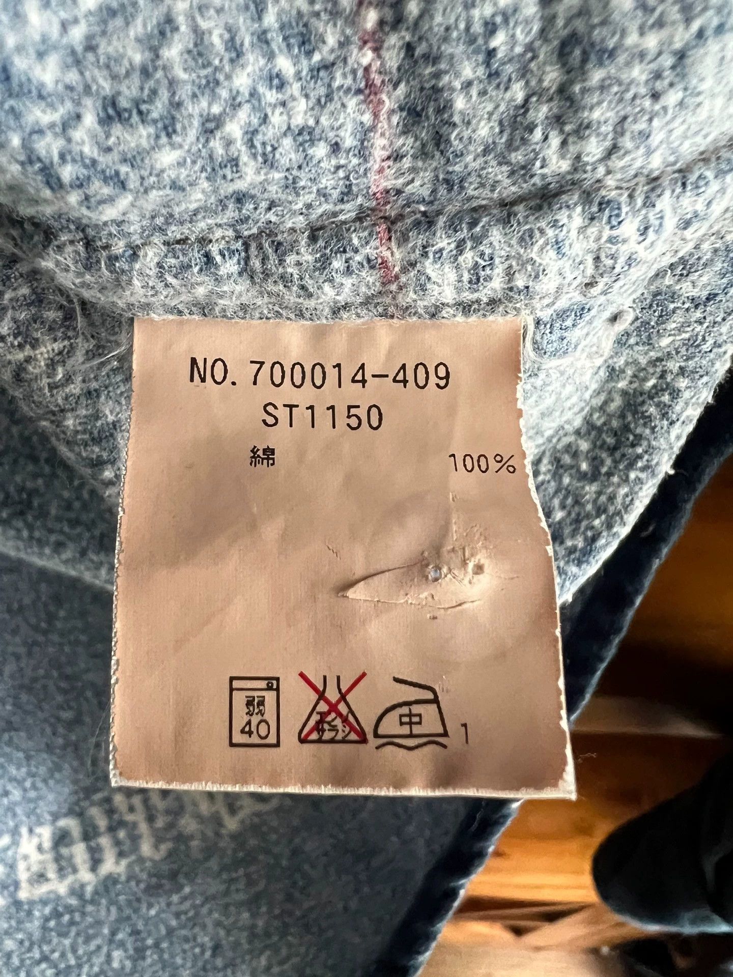 Blue Blue Japan Blue Blue Japan Indigo Dyed Limited Shirt Size 2 Worn 3x Size US M / EU 48-50 / 2 - 6 Thumbnail