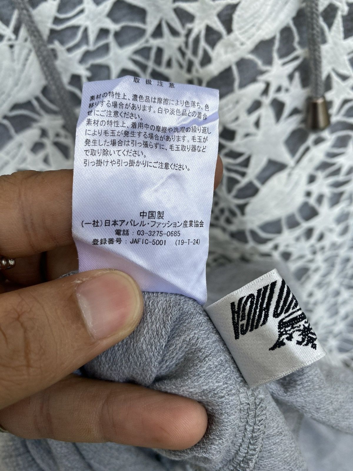 Japanese Brand × Vintage Japanese Brand Hoodie & Sweatshirt, 2way 2side Style Size L / US 10 / IT 46 - 20 Thumbnail