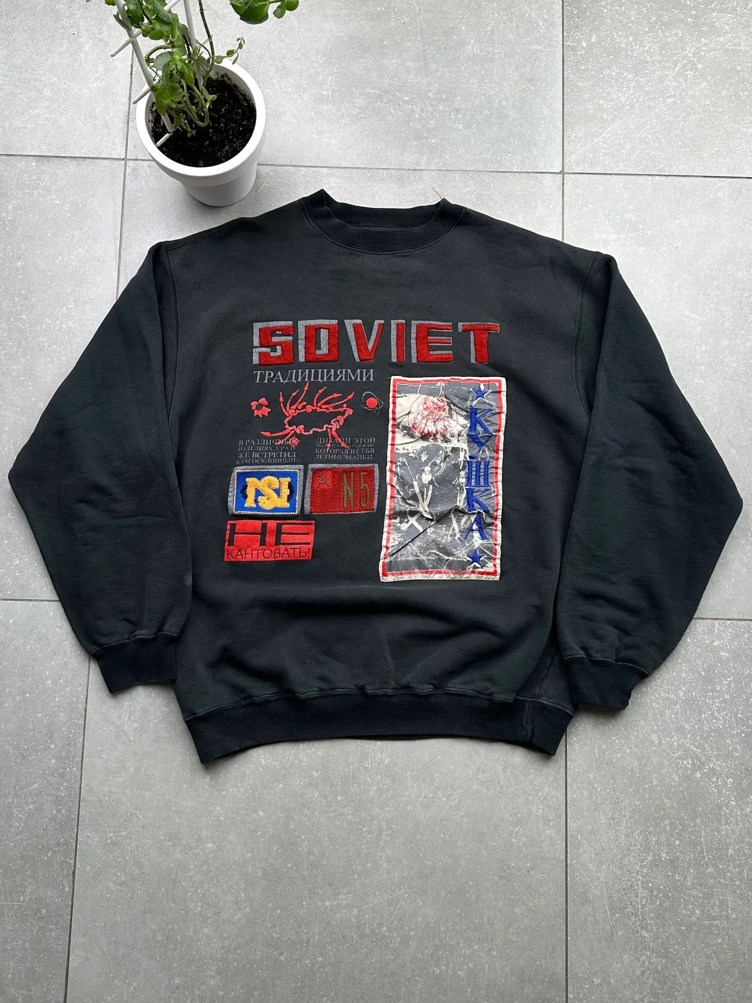 Image of Archival Clothing 1980’S Cccp Sweatshirt Like Gosha Rubchinskiy in Black, Men's (Size XL)