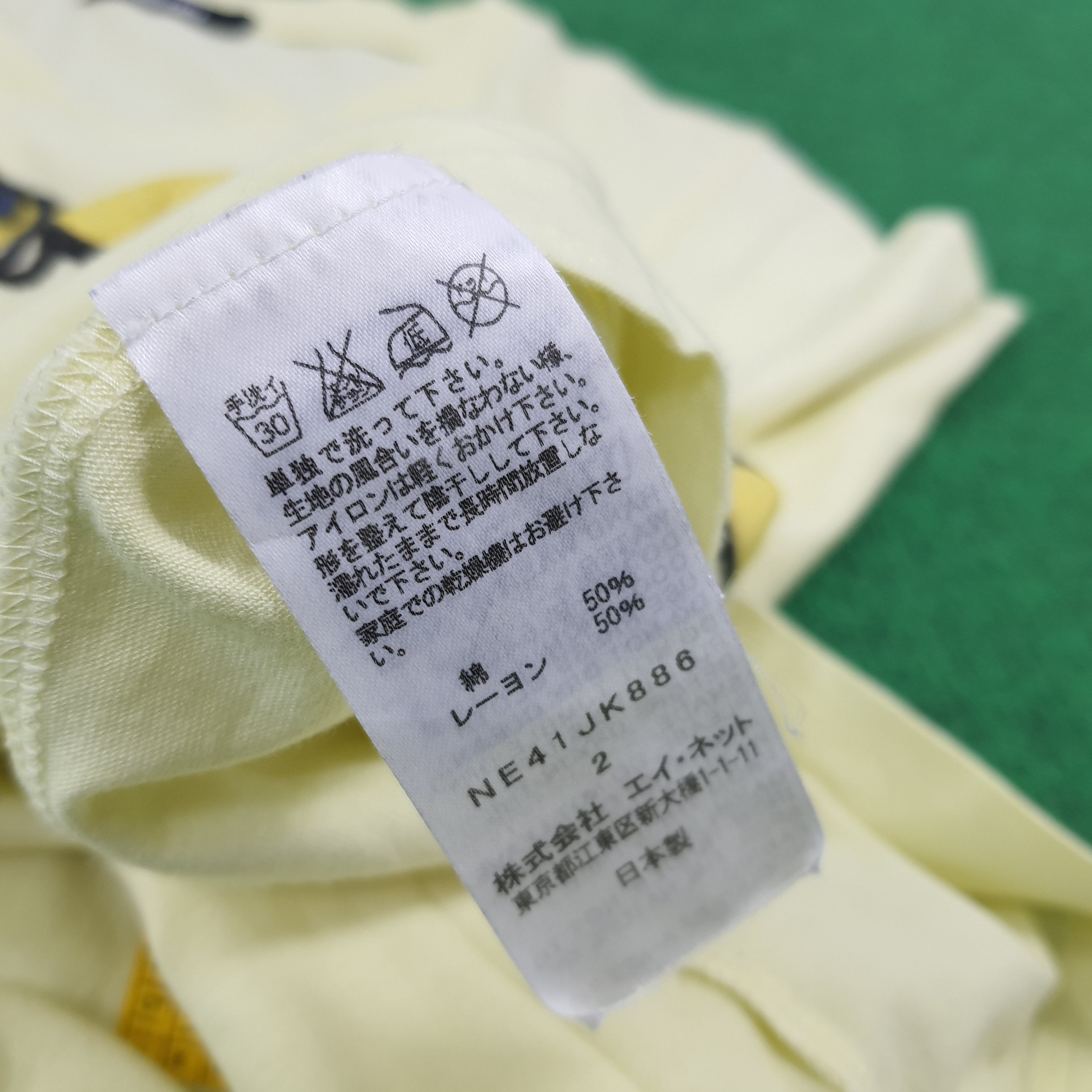 Japanese Brand × Ne-Net × Vintage Vintage Ne-Net By Issey Miyake Designer Tshirt Size S / US 4 / IT 40 - 4 Thumbnail