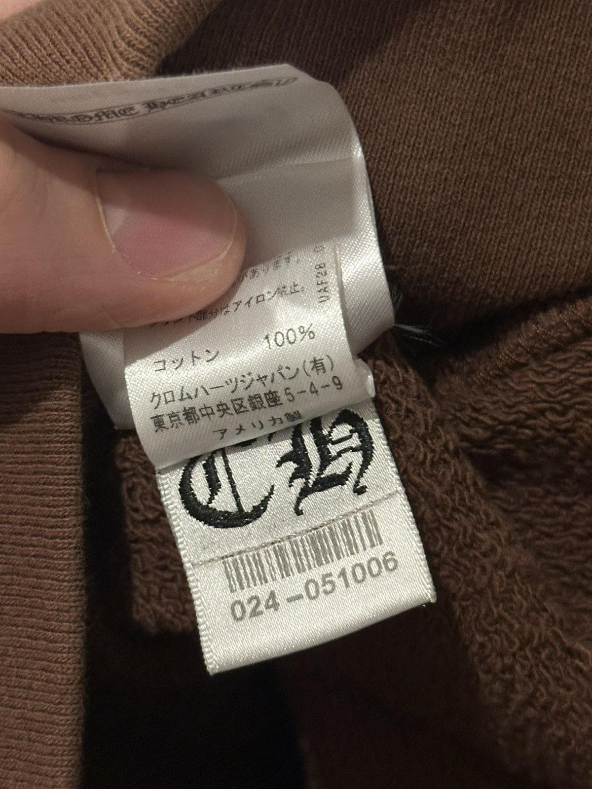 Chrome Hearts Chrome Hearts Matty Boy Structure Hoodie Size US L / EU 52-54 / 3 - 9 Thumbnail