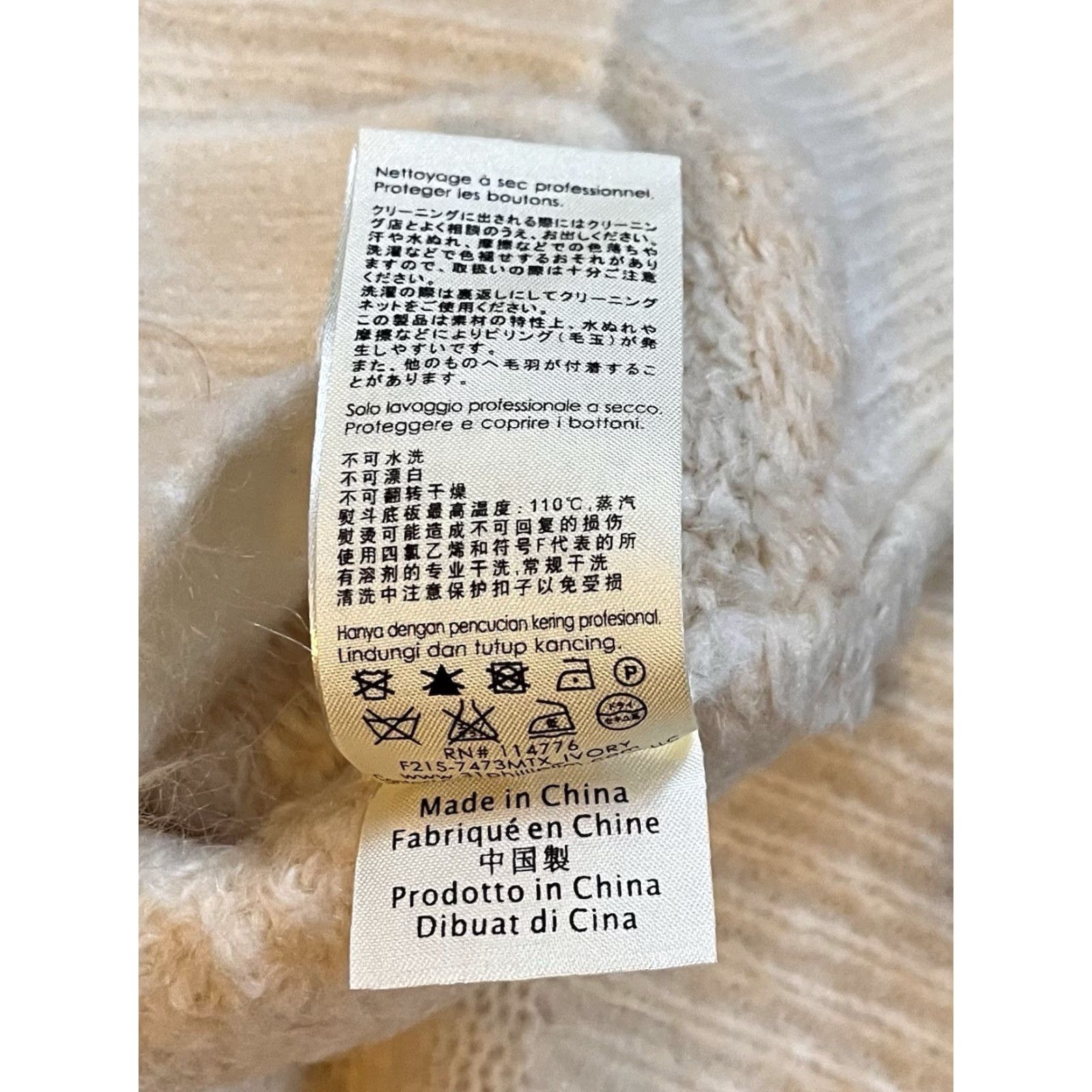 3.1 Phillip Lim 3.1 Phillip Lim Textured Cardigan Sweater Women’s Small S White Mohair Blend Cardigan Size S / US 4 / IT 40 - 6 Thumbnail