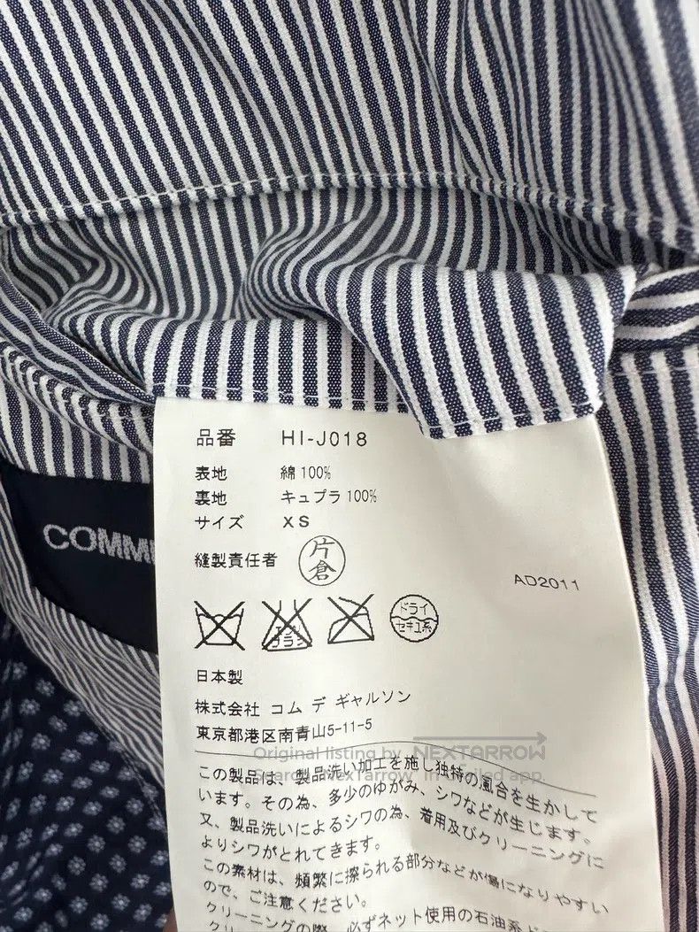 Comme des Garcons Comme Des Garcons Striped Blazer Jacket Size US XS / EU 42 / 0 - 6 Thumbnail
