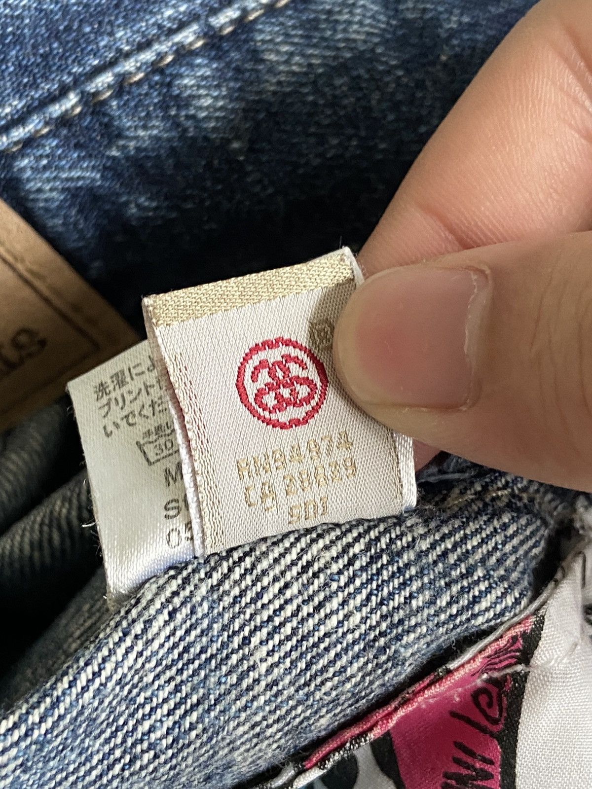 Stussy Stussy Rough & Rugged Workwear Denim Jeans Size US 34 / EU 50 - 11 Thumbnail