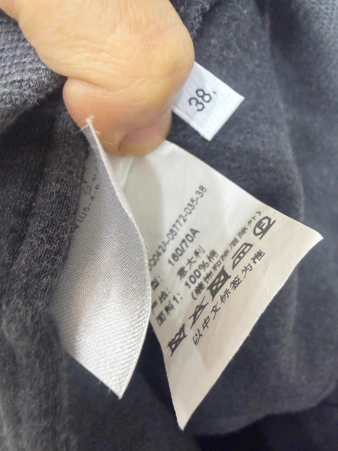 Thom Browne Thom Browne Classic Gray Wool Side Split Trousers 38Mint Size 27" / US 4 / IT 40 - 7 Thumbnail