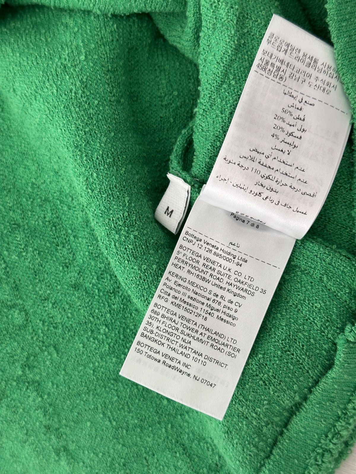 Bottega Veneta Bottega Veneta Towelling Tank Size US M / EU 48-50 / 2 - 6 Thumbnail