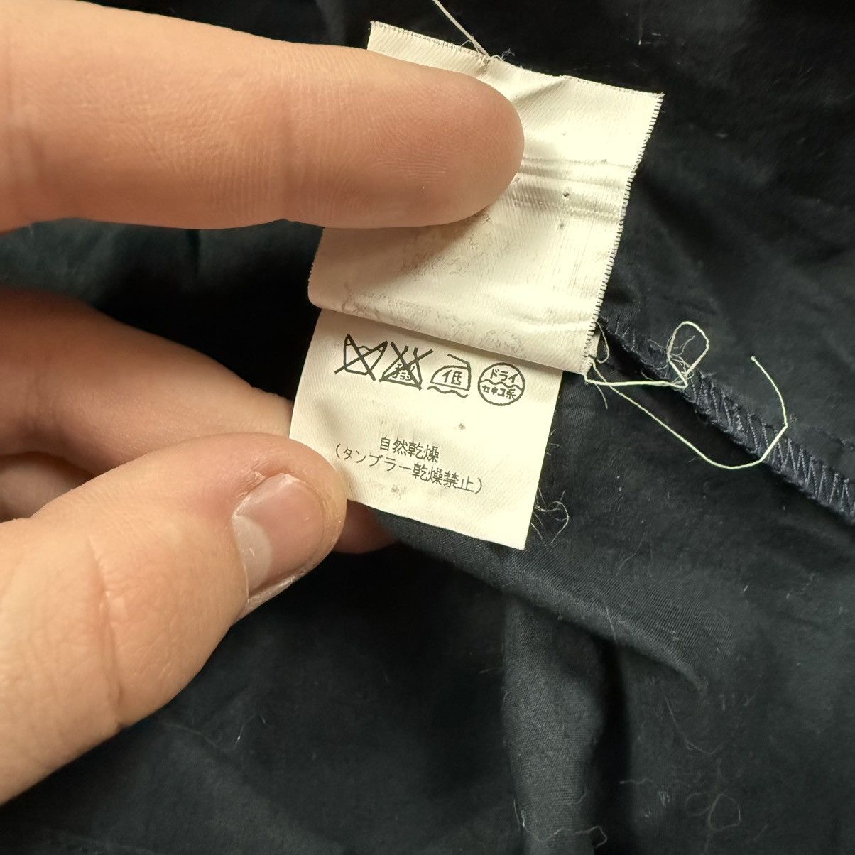 Raf Simons Archive Raf Simons Scarfed Shirt - AW08 Size US S / EU 44-46 / 1 - 8 Thumbnail