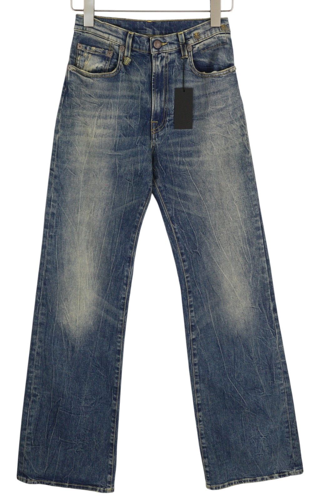 R13 JANE 25 Washed Blue Flared Zip Fly Kelly Stretch 84475 Size 25" / US 0 / IT 36 - 2 Thumbnail
