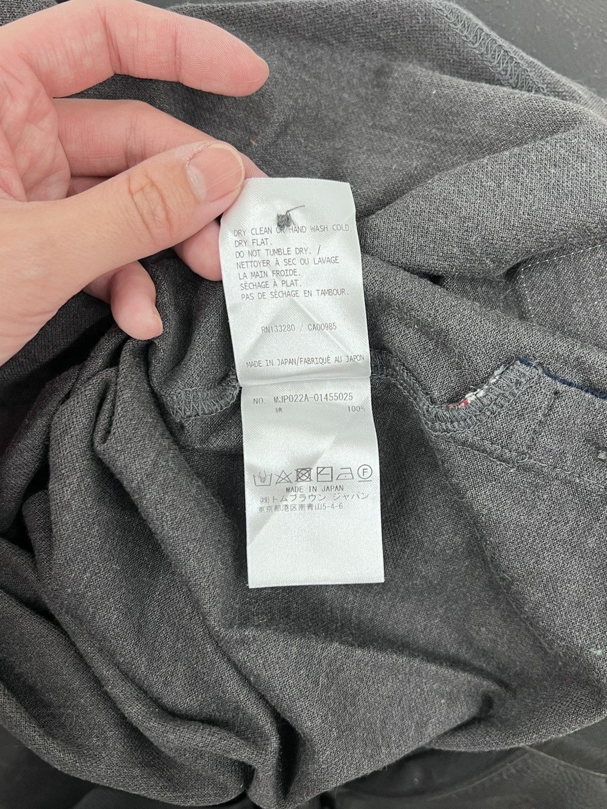 Thom Browne Thom Browne Grey Polo Size US M / EU 48-50 / 2 - 8 Thumbnail
