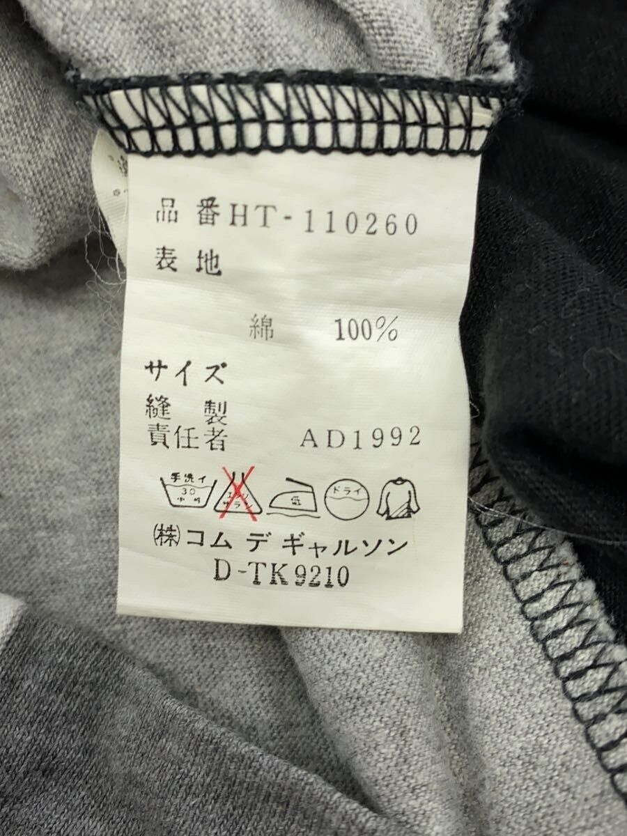 Comme des Garcons Homme 1992 Striped Longsleeve Size US L / EU 52-54 / 3 - 4 Thumbnail