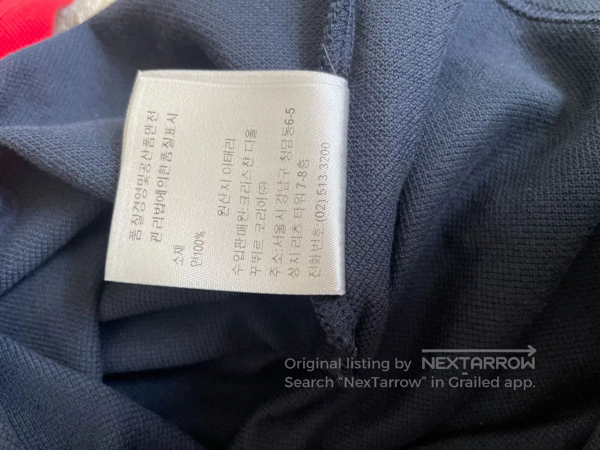 Dior Dior Bee Embroidery Polo Shirt. Size US S / EU 44-46 / 1 - 6 Thumbnail