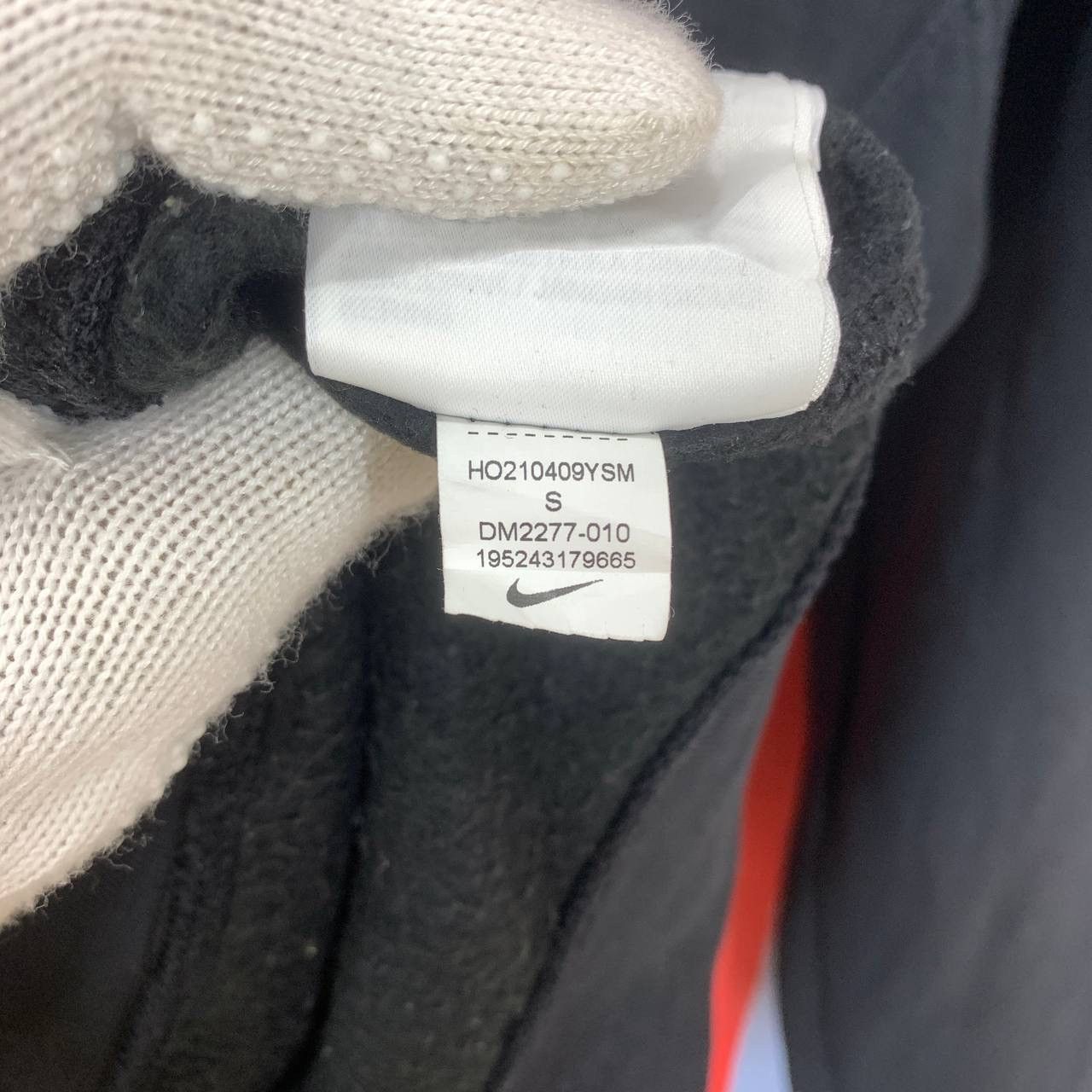 Nike NIKE Hoodie Pullover #2495/K Size US S / EU 44-46 / 1 - 12 Thumbnail