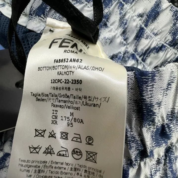 Fendi Fendi SS23 Casual Shorts with FF Print -2508 Size US 30 / EU 46 - 5 Thumbnail