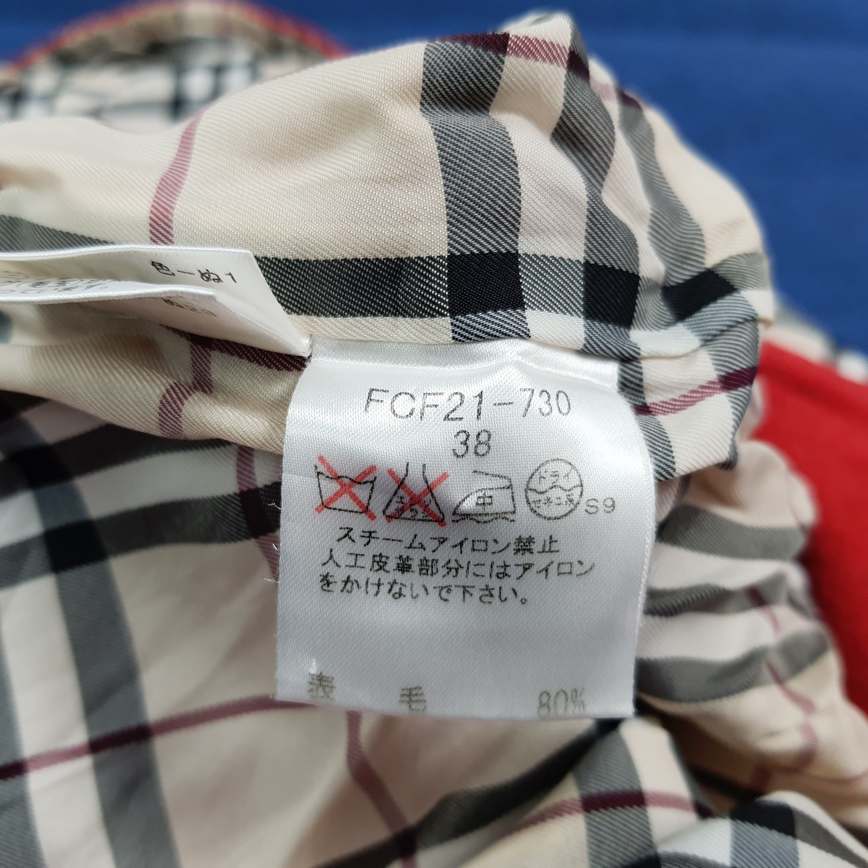Burberry Burberry London Blue Label Red Wool Hooded Jacket C298N12 Size XS / US 0-2 / IT 36-38 - 8 Thumbnail