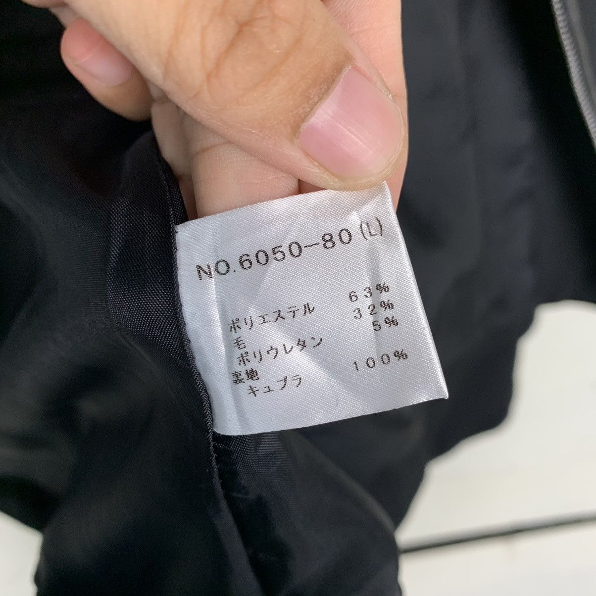 Japanese Brand Yukiko Hanai Sports Jacket Size M / US 6-8 / IT 42-44 - 16 Thumbnail