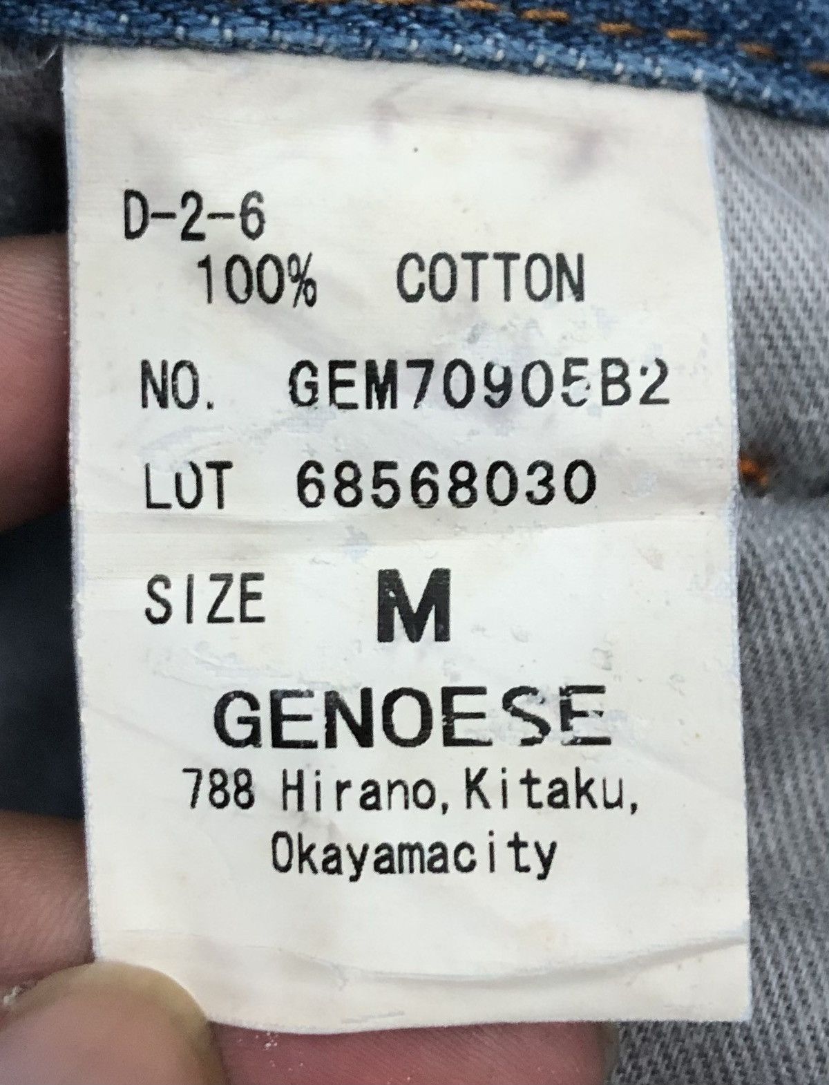 Japanese Brand GENOESE Cargo Denim Jeans Medium Distressed Workwear Style Size US 33 - 17 Thumbnail
