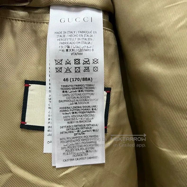 Gucci GUCCI Striped Metal Buckle Denim Jacket. Size US M / EU 48-50 / 2 - 3 Thumbnail