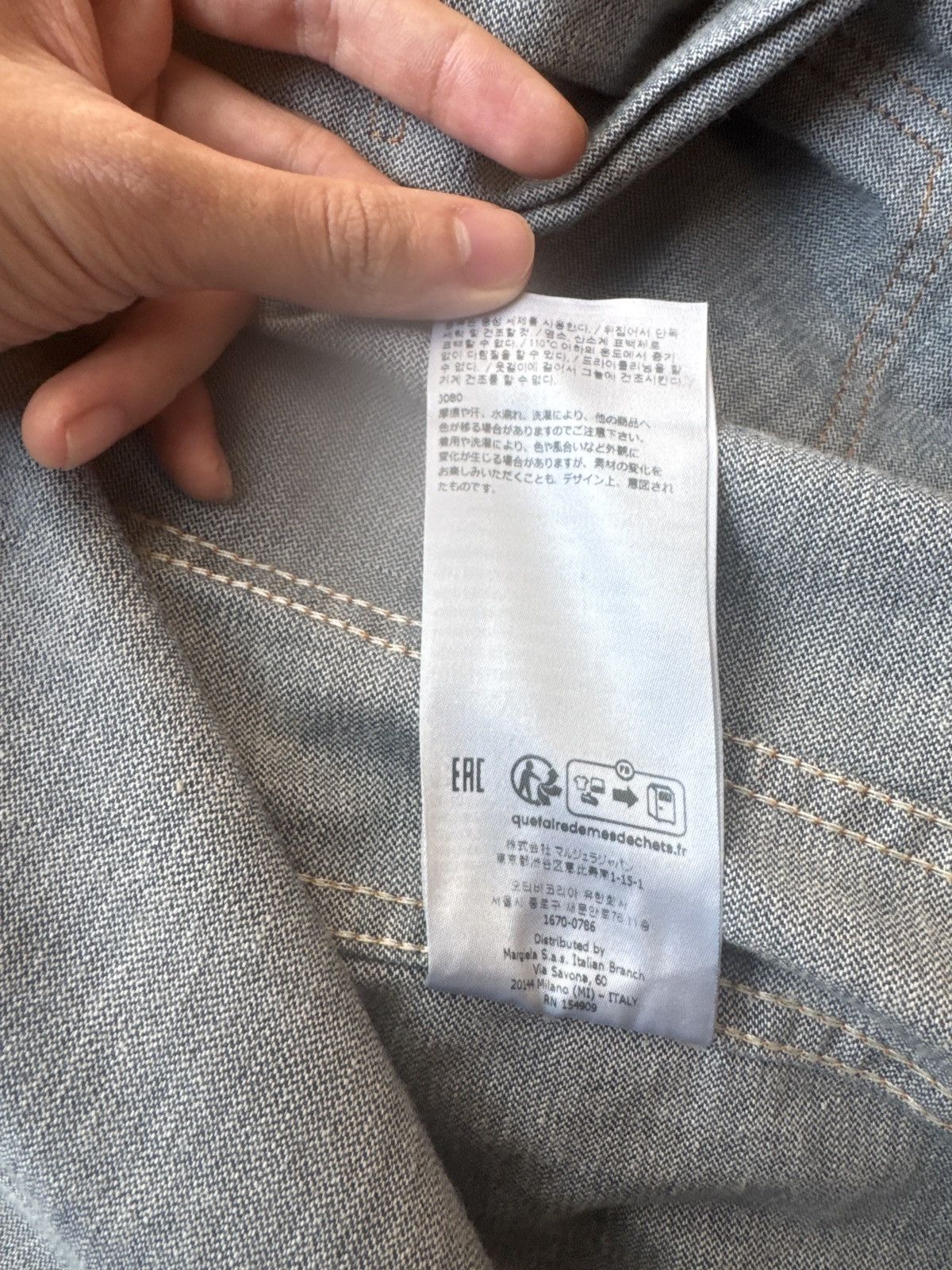 Maison Margiela Maison Margiela mudwash denim jacket Size US L / EU 52-54 / 3 - 9 Thumbnail