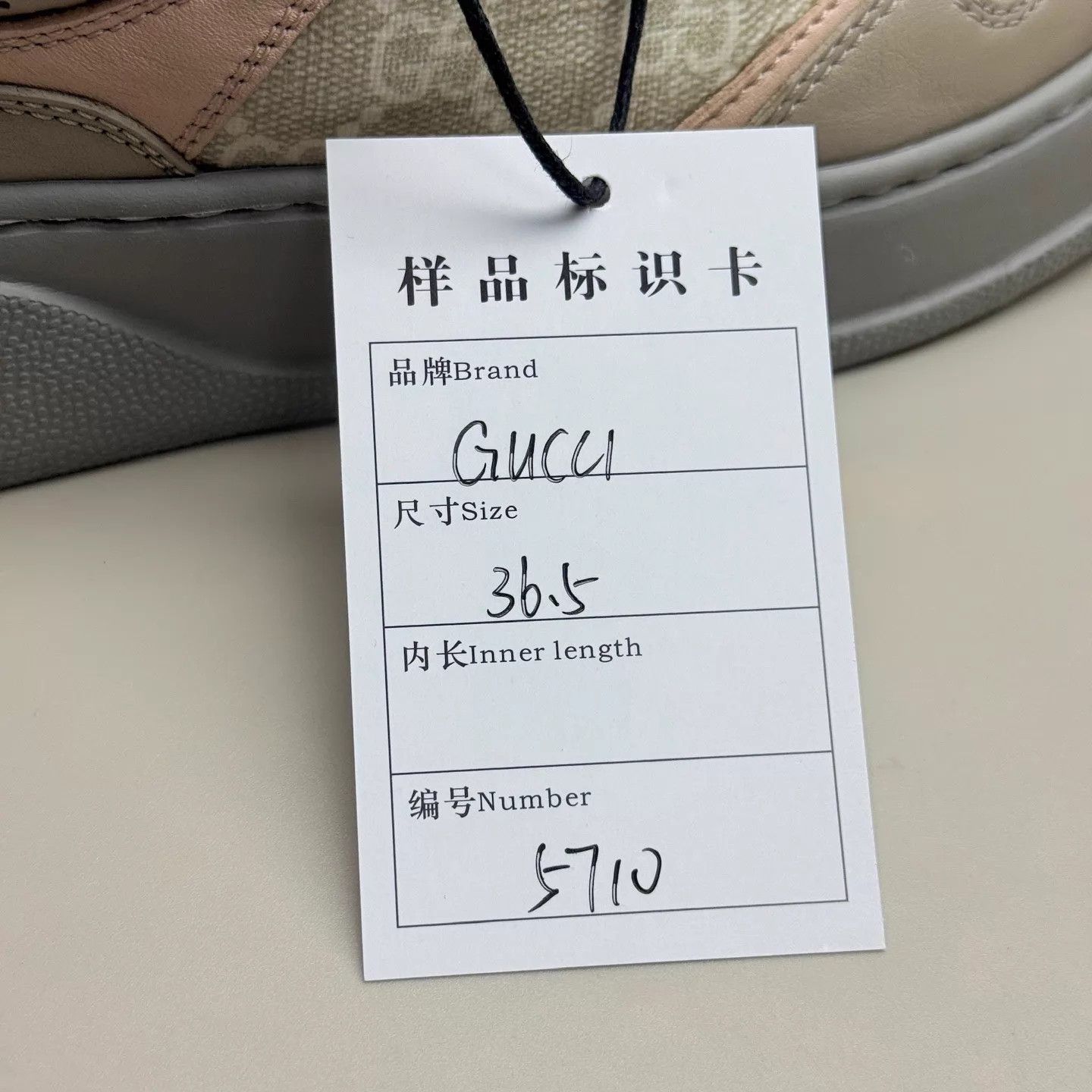 Gucci GUCCI Women's GG Gray Pink Biscuit EU36.5 95New Size US 6 / IT 36 - 8 Thumbnail