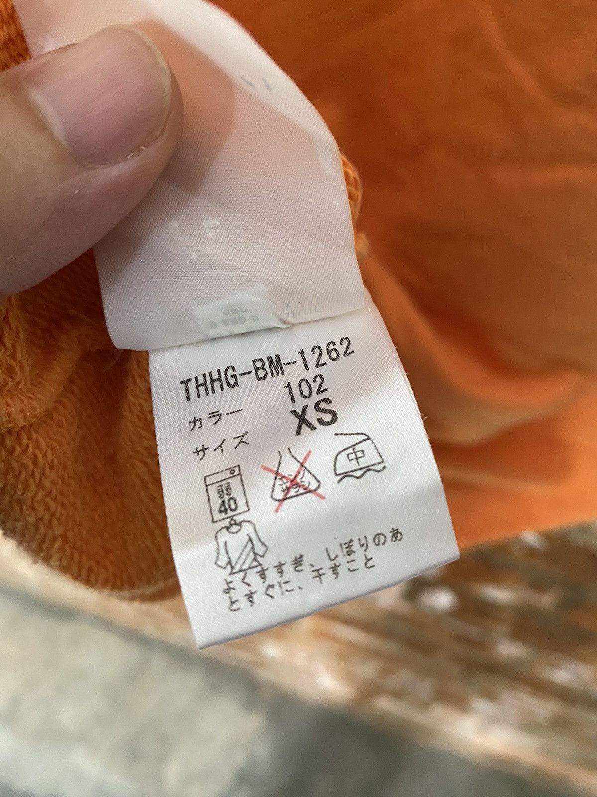 Helmut Lang 1998 Orange sweatshirt Size US S / EU 44-46 / 1 - 10 Thumbnail