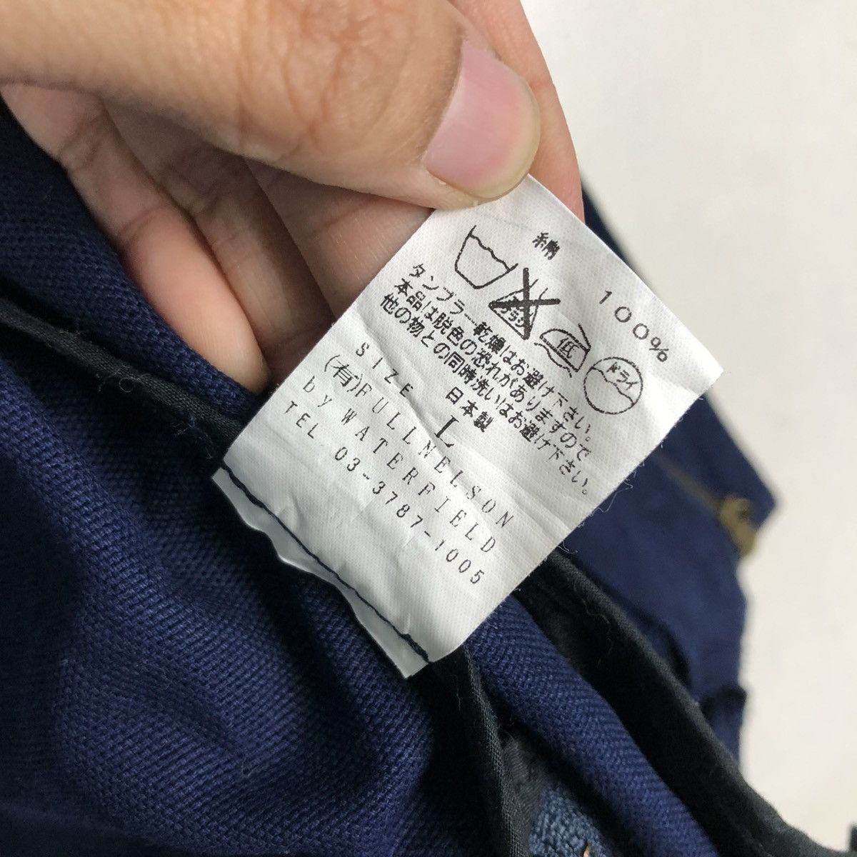 Japanese Brand 🔥VINTAGE CHORE BIKER JACKET CAFE RACER NELSON JAPAN Size US L / EU 52-54 / 3 - 23 Thumbnail