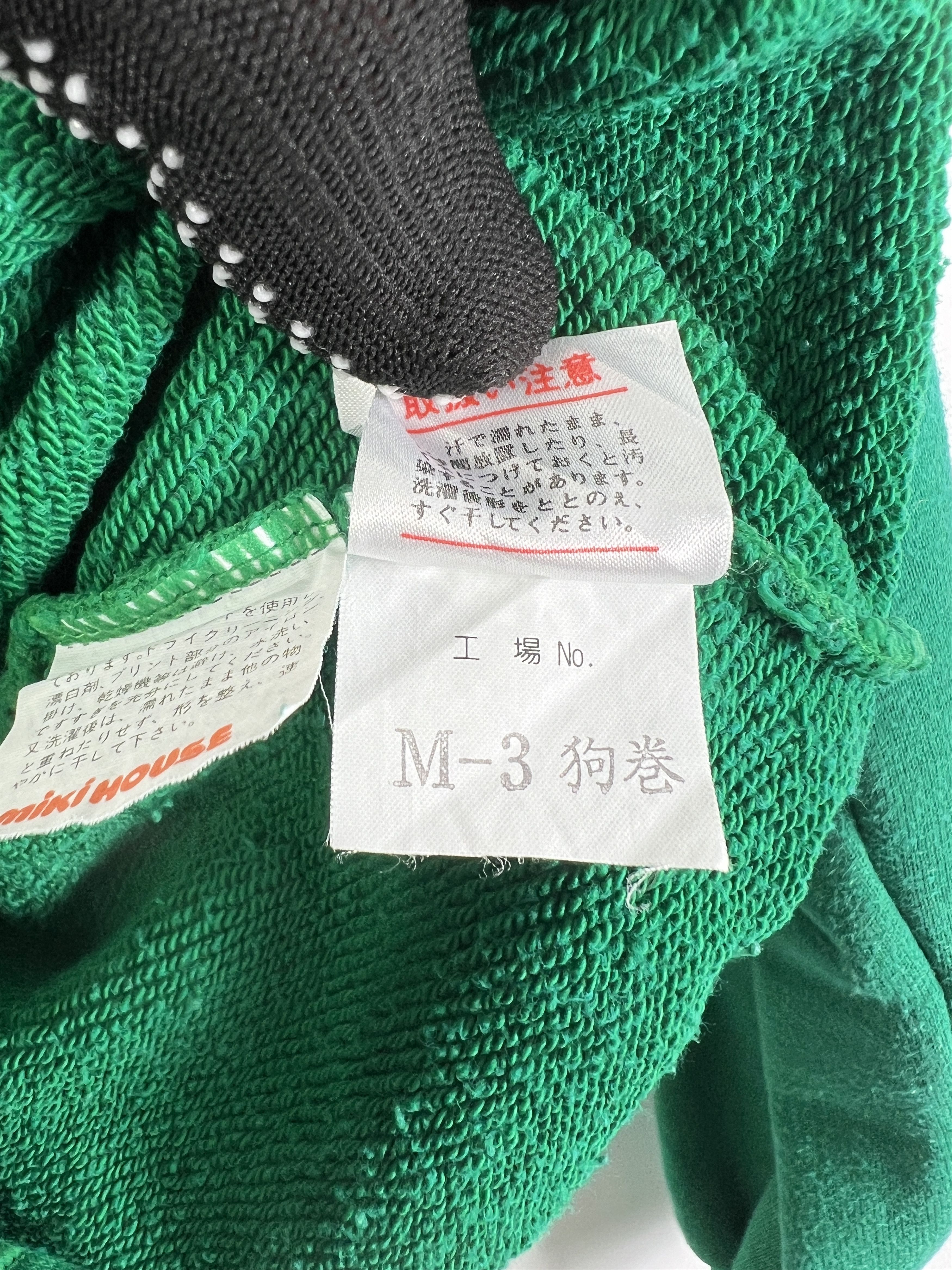 Japanese Brand Mikihouse Junior Big Logo Sweatshirt (YL) GTMP206 Size US S / EU 44-46 / 1 - 7 Thumbnail