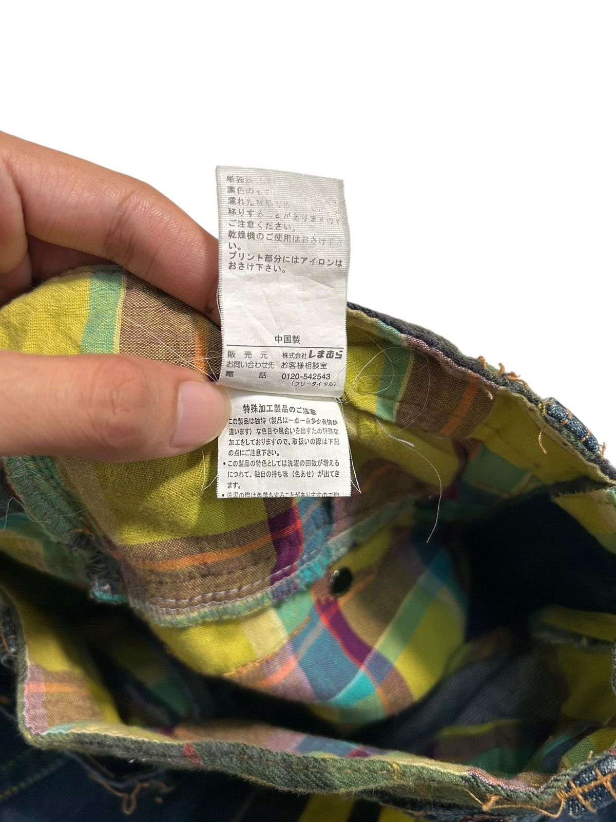 Japanese Brand × Kapital × Vintage Double Waist Japanese Punk Rock Denim Jeans Size US 30 / EU 46 - 10 Thumbnail
