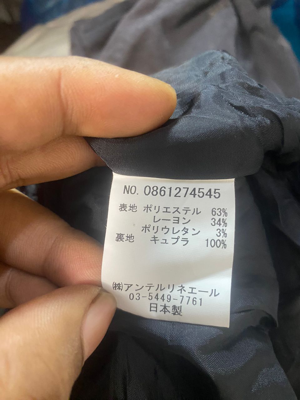 Japanese Brand INTERLINEAIRE BY MASATSUGU MIYAMOTO stripe pants Size 28" / US 6 / IT 42 - 9 Thumbnail