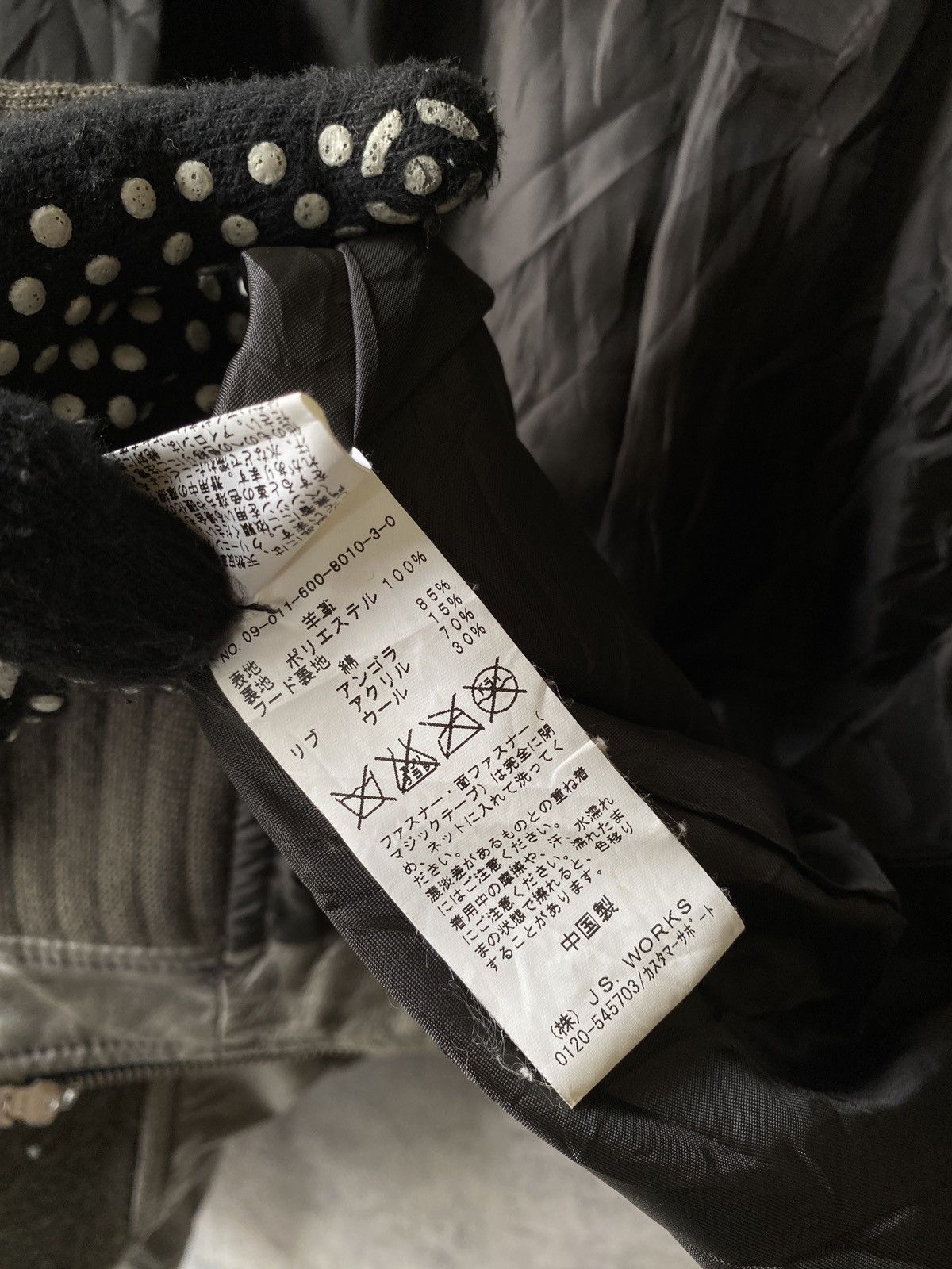 Journal Standard Journal Standard Sheep Skin Leather Patina Design Hoodie Size US M / EU 48-50 / 2 - 18 Thumbnail