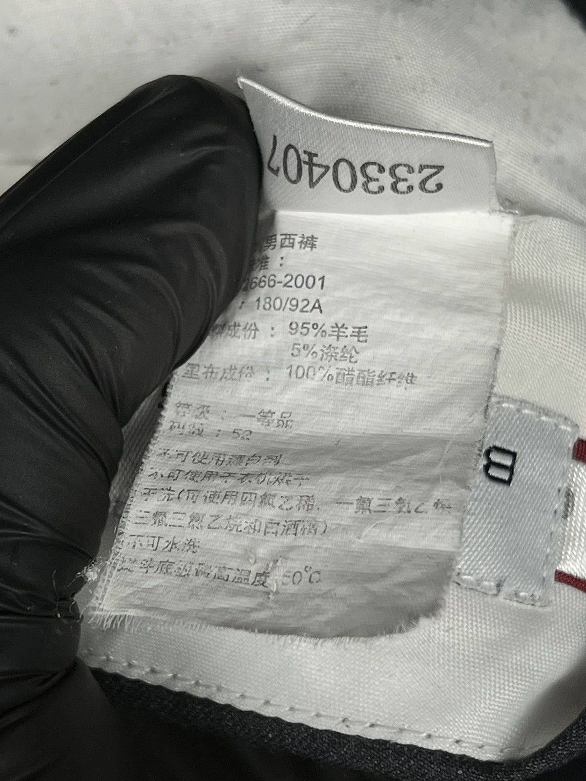 Balenciaga × Designer Balenciaga old money pants Size 52L - 14 Thumbnail