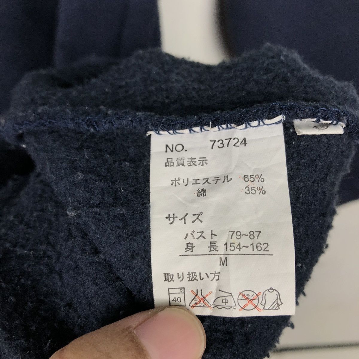 Japanese Brand 📌A Quite Place Is Favorite Hoodie Big Logo Design Size US M / EU 48-50 / 2 - 17 Thumbnail
