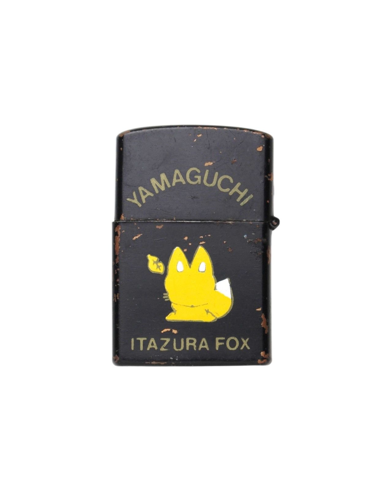 Hysteric Glamour 2000S JAPANESE MADE YAMAGUCHI ITAZURA FOX LIGHTER Size ONE SIZE - 1 Thumbnail