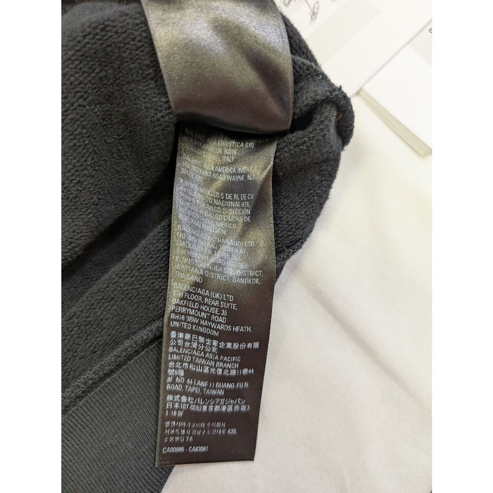 Balenciaga o1rshd1 Paris Balenciaga Logo Hoodie in Black Size US XXL / EU 58 / 5 - 11 Thumbnail
