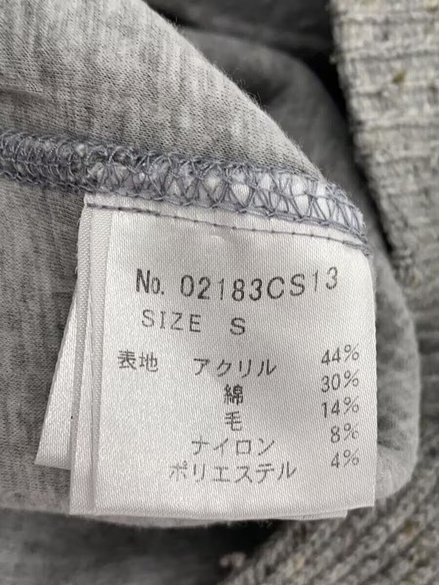 Hysteric Glamour HYS Burger Knit Sweater Size US S / EU 44-46 / 1 - 5 Thumbnail