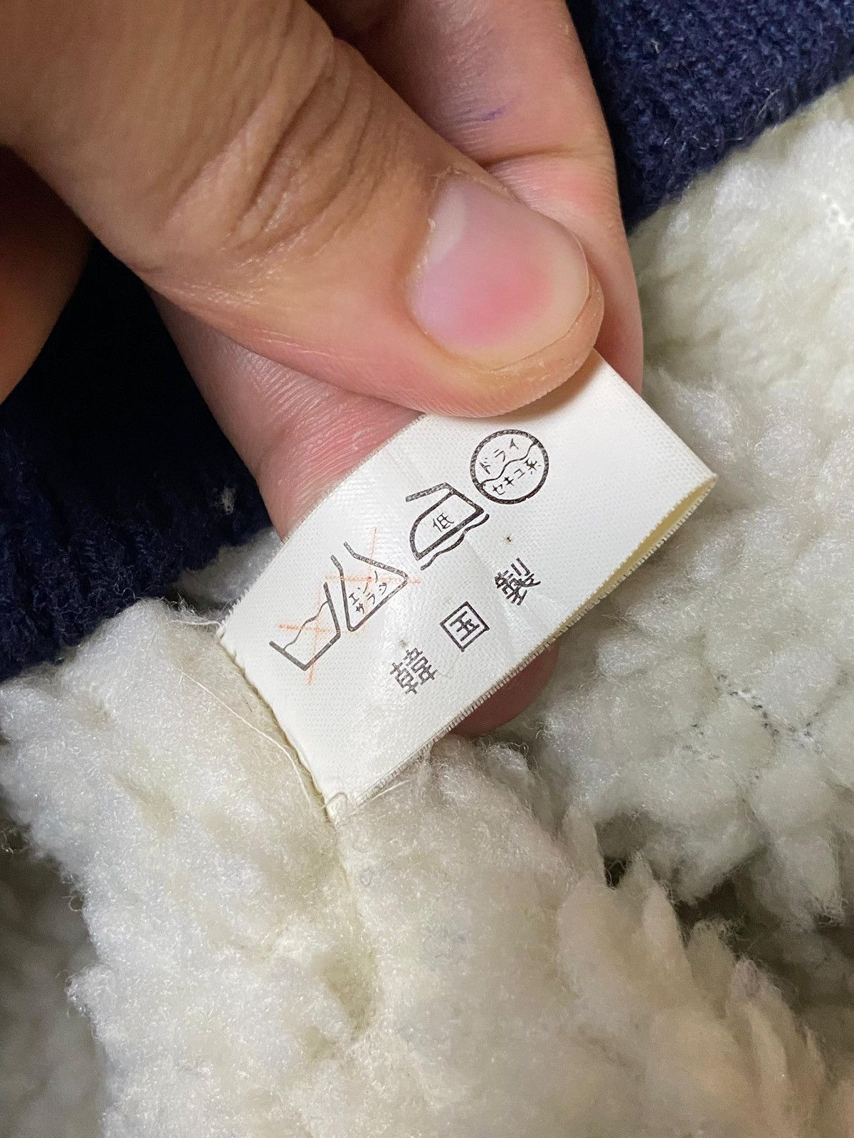 Japanese Brand × Vintage Vintage CIVVY Wool Hooded Jacket (119) Size US S / EU 44-46 / 1 - 10 Thumbnail