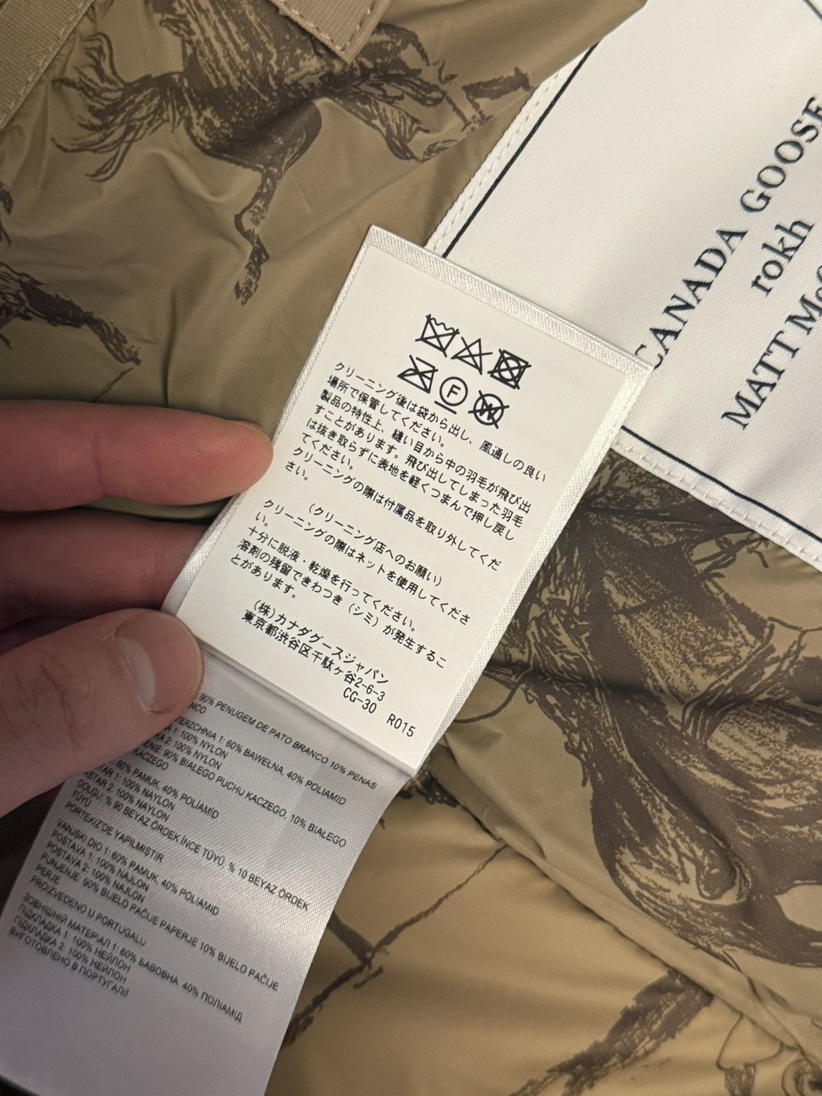 Canada Goose Canada Goose x Rokh x Matt McCormick Down Strap Trench Coat Size US M / EU 48-50 / 2 - 8 Thumbnail