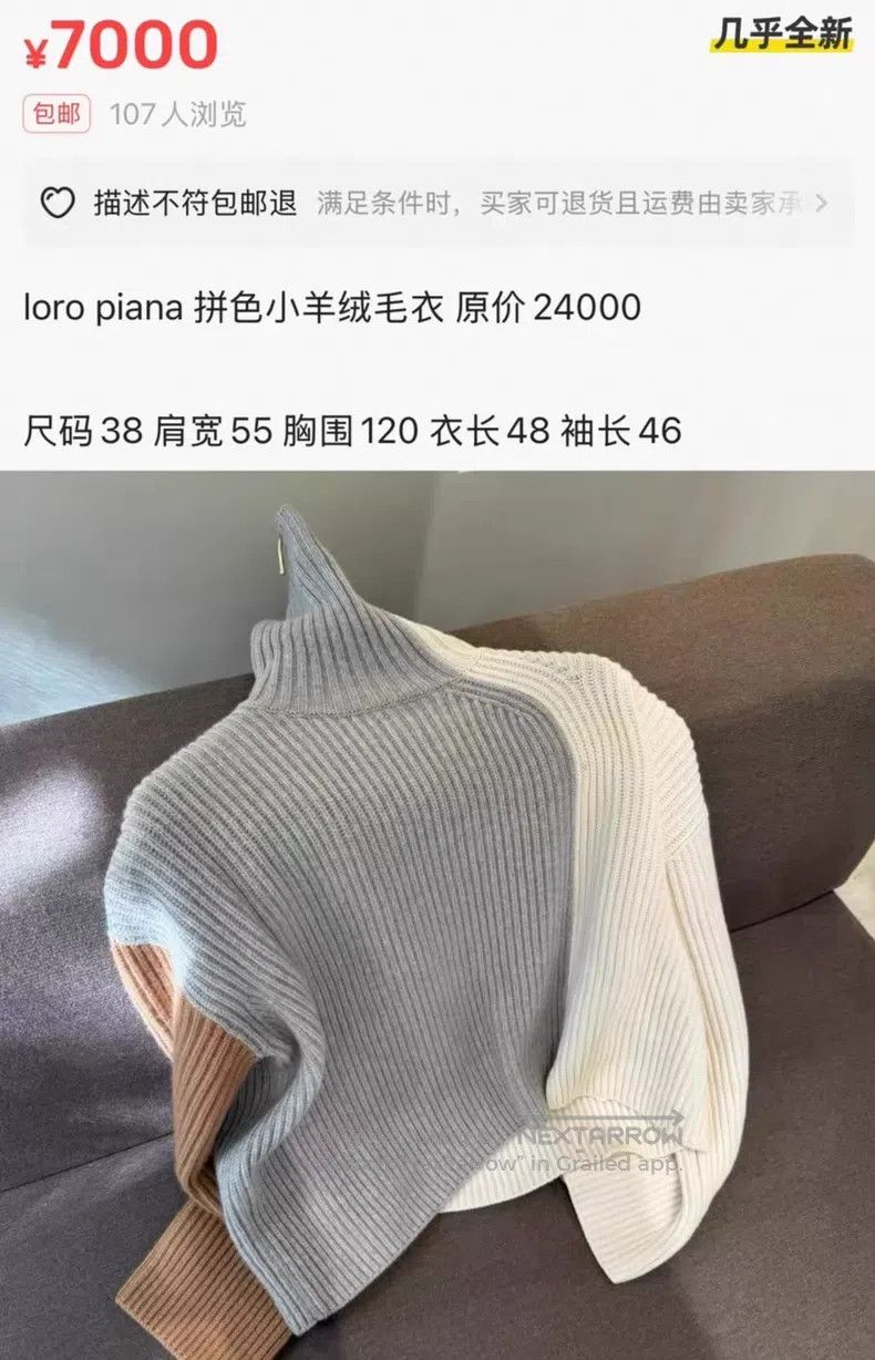 Loro Piana Loro Piana Color Block Irregular Cashmere Sweater Size XS / US 0-2 / IT 36-38 - 8 Thumbnail