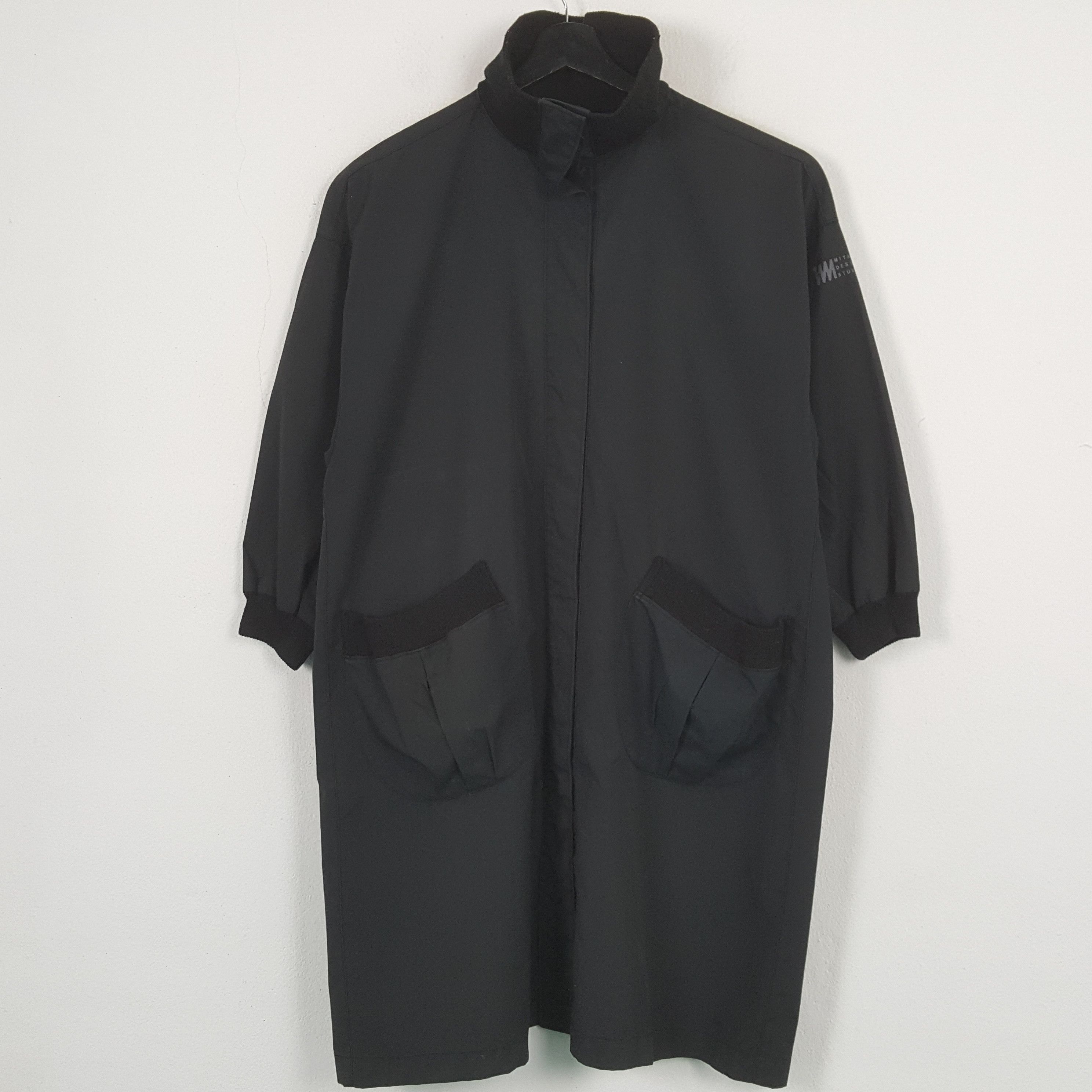 Issey Miyake MIYAKE Design Studio Japanese Designer Jacket C289N24 Size US XL / EU 56 / 4 - 1 Thumbnail