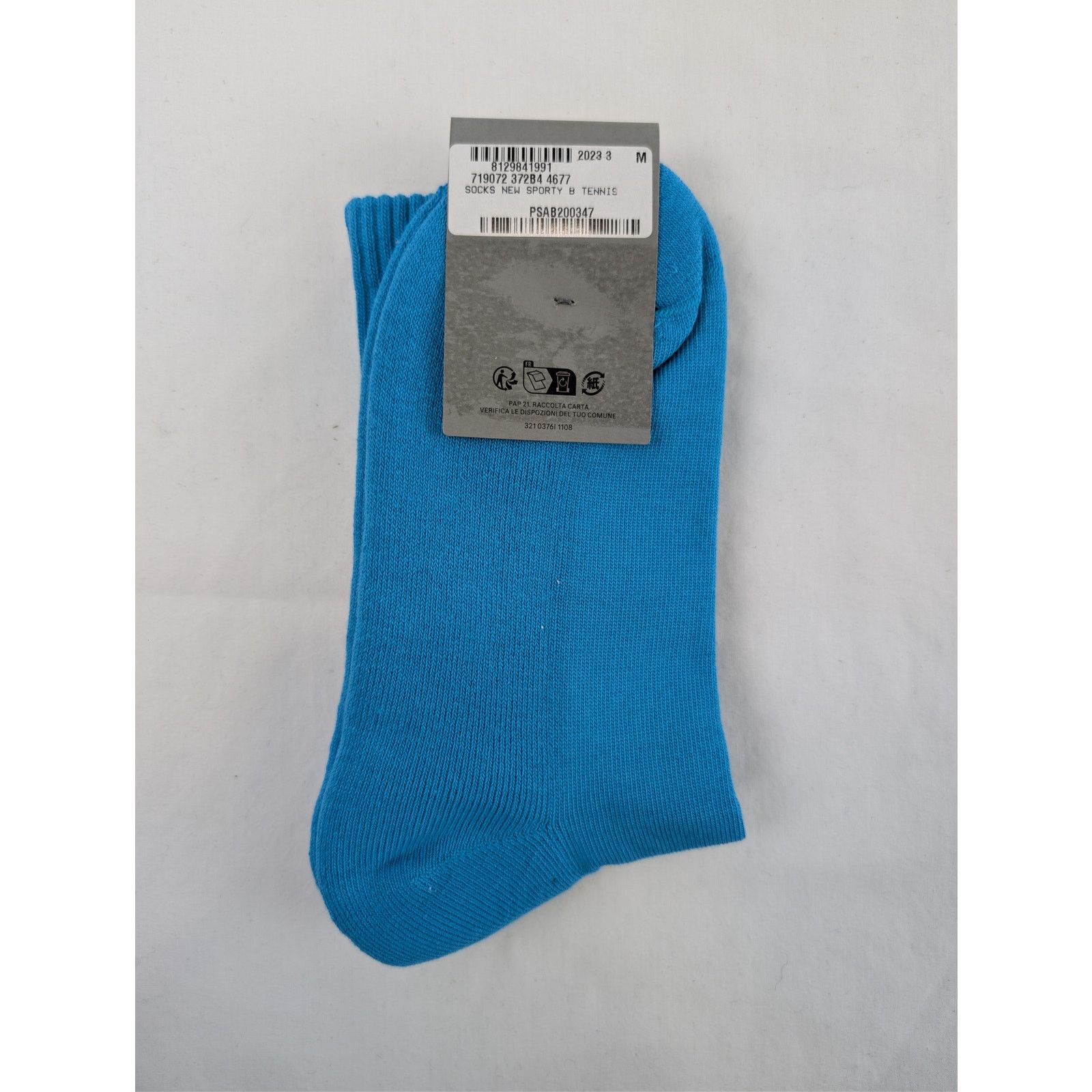 Balenciaga o1rshd1 Size: M / Socks New Sporty B Tennis in Blue Size ONE SIZE - 4 Thumbnail