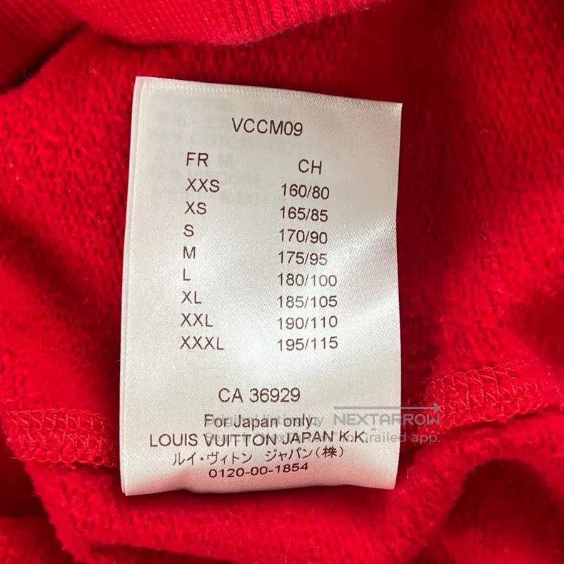 Louis Vuitton Louis Vuitton x Supreme Red Sweatshirt L . Size US L / EU 52-54 / 3 - 8 Thumbnail
