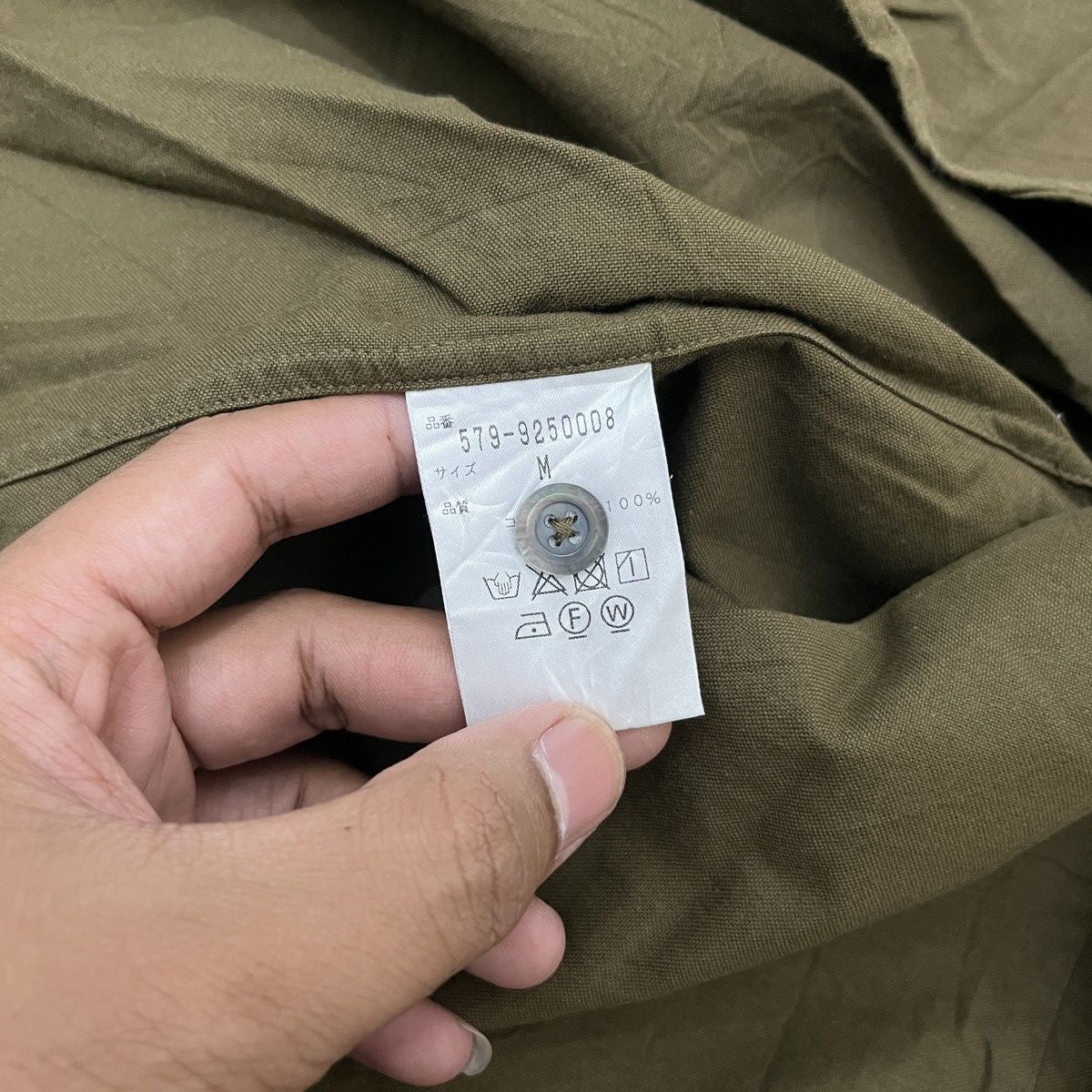 Margaret Howell MHL Open Colar Shirt Army Green Amekaji Style Japanese Size US M / EU 48-50 / 2 - 9 Thumbnail