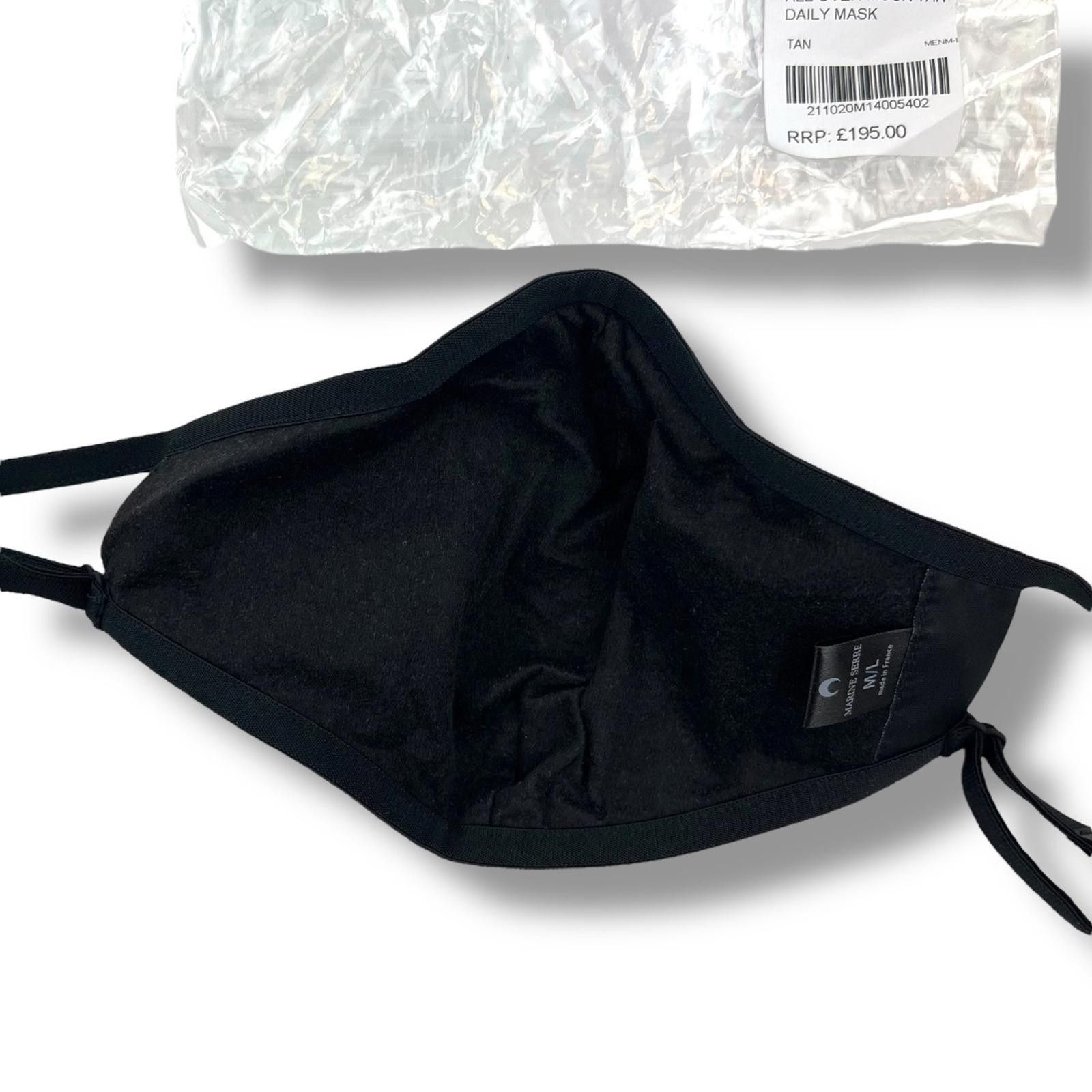 Marine Serre Marine Serre All Over Moon Tan Face Mask Size ONE SIZE - 3 Thumbnail