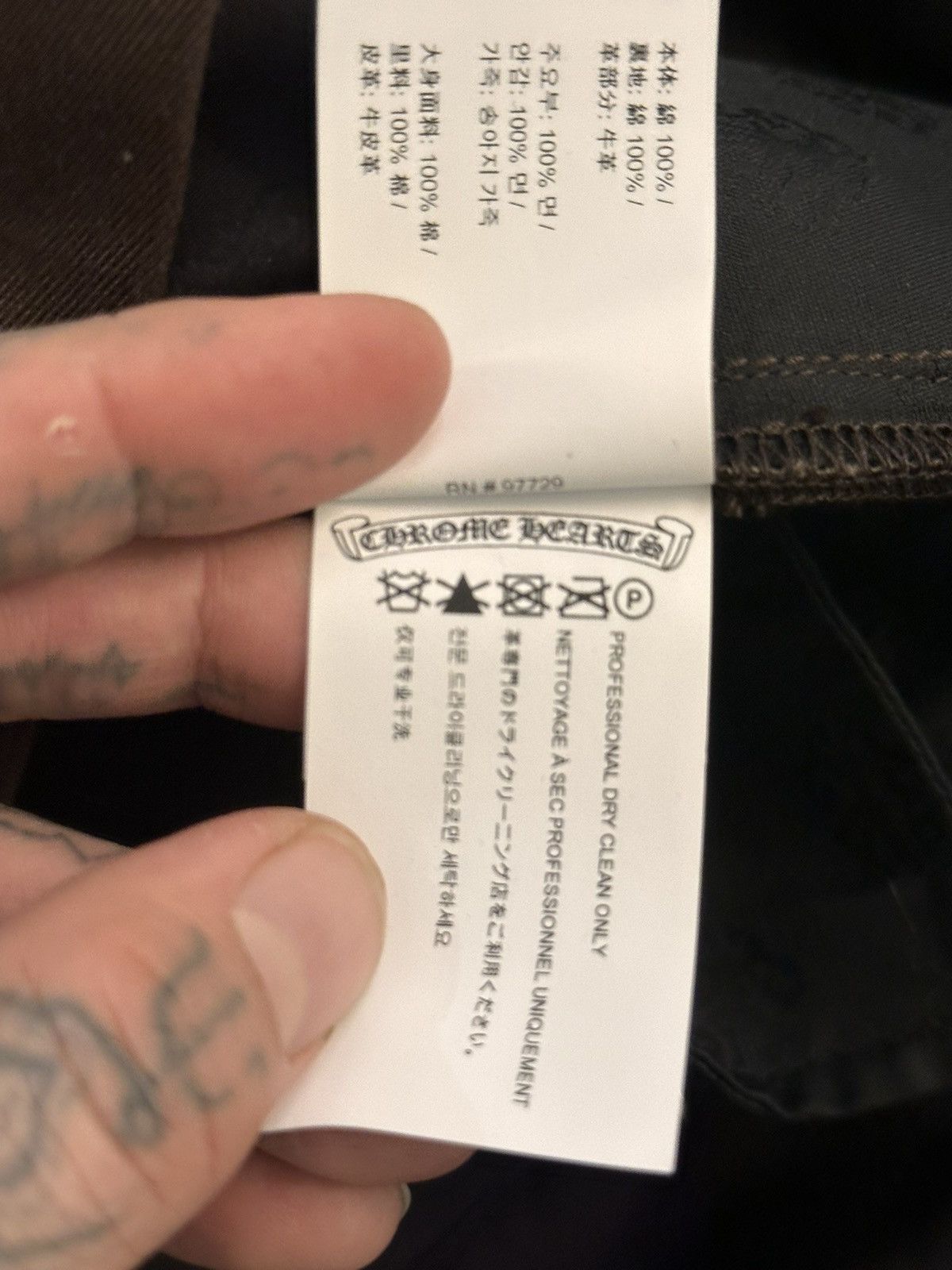 Chrome Hearts CHROME HEARTS NEW SZ 38 CHINO JEANS XXXL XXL Size US 38 / EU 54 - 15 Thumbnail