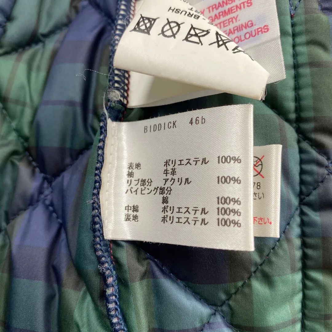 Casely-Hayford × Lavenham LAVENHAM Quilted Jacket Size US L / EU 52-54 / 3 - 7 Thumbnail