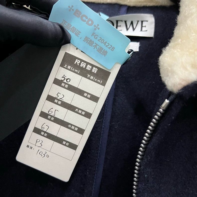 Loewe LOEWE Sheep's woolen coat with leather lining Size XL / US 12-14 / IT 48-50 - 5 Thumbnail