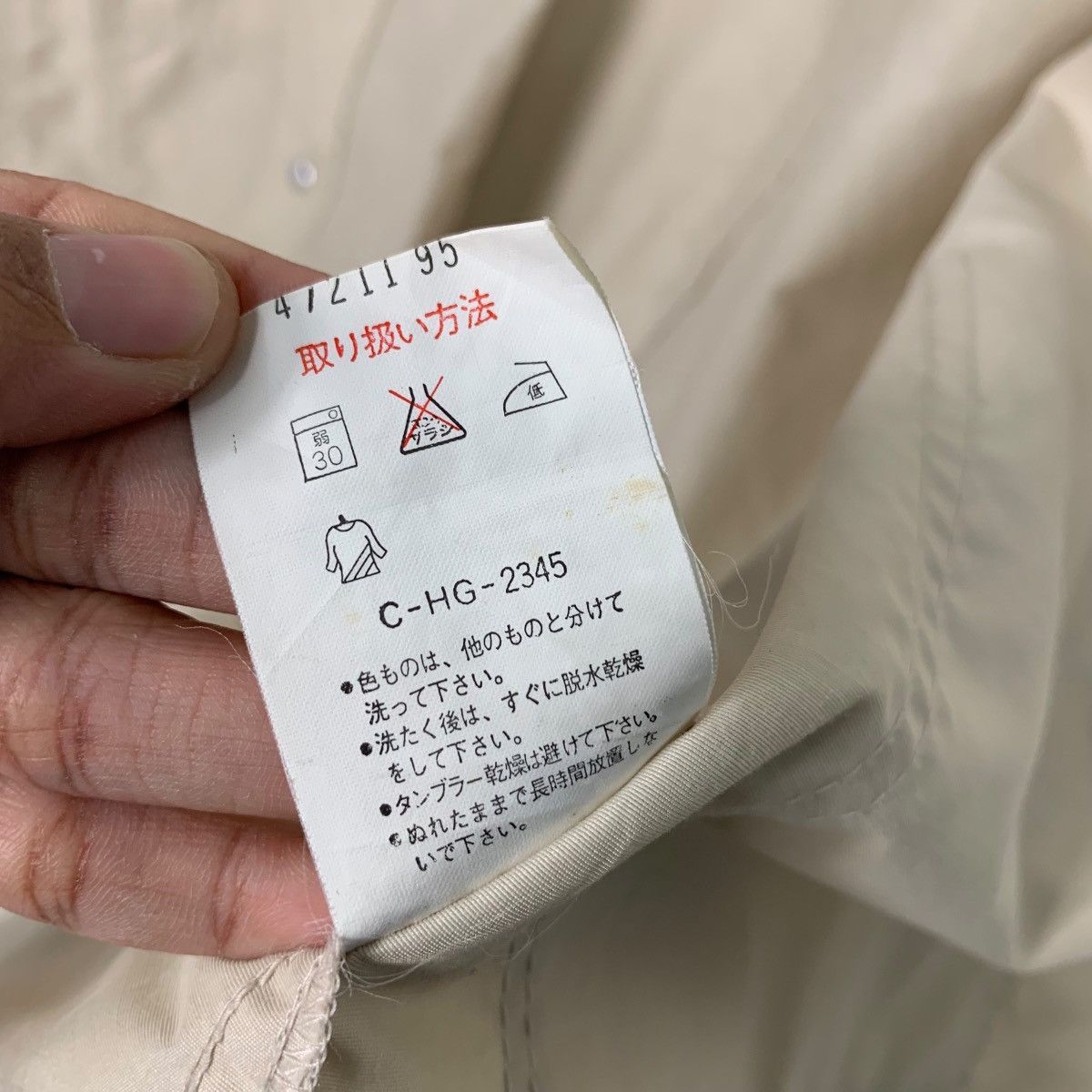 Woolrich Woolen Mills 90's WOOLRICH Three Pocket Work Casual Jacket #2477-C111 Size US L / EU 52-54 / 3 - 18 Thumbnail