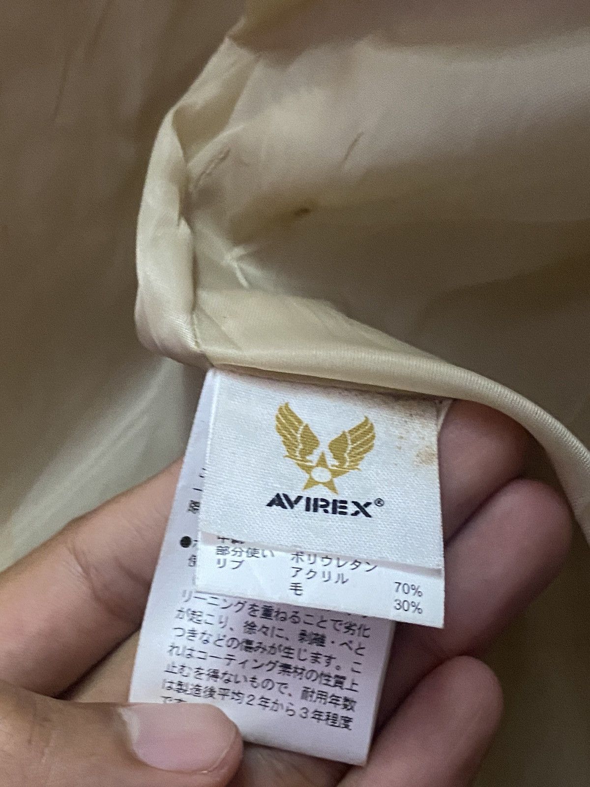 Avirex Distressed Vintage Avirex Ltd 45th Flight Garment Puffer Size US XL / EU 56 / 4 - 13 Thumbnail