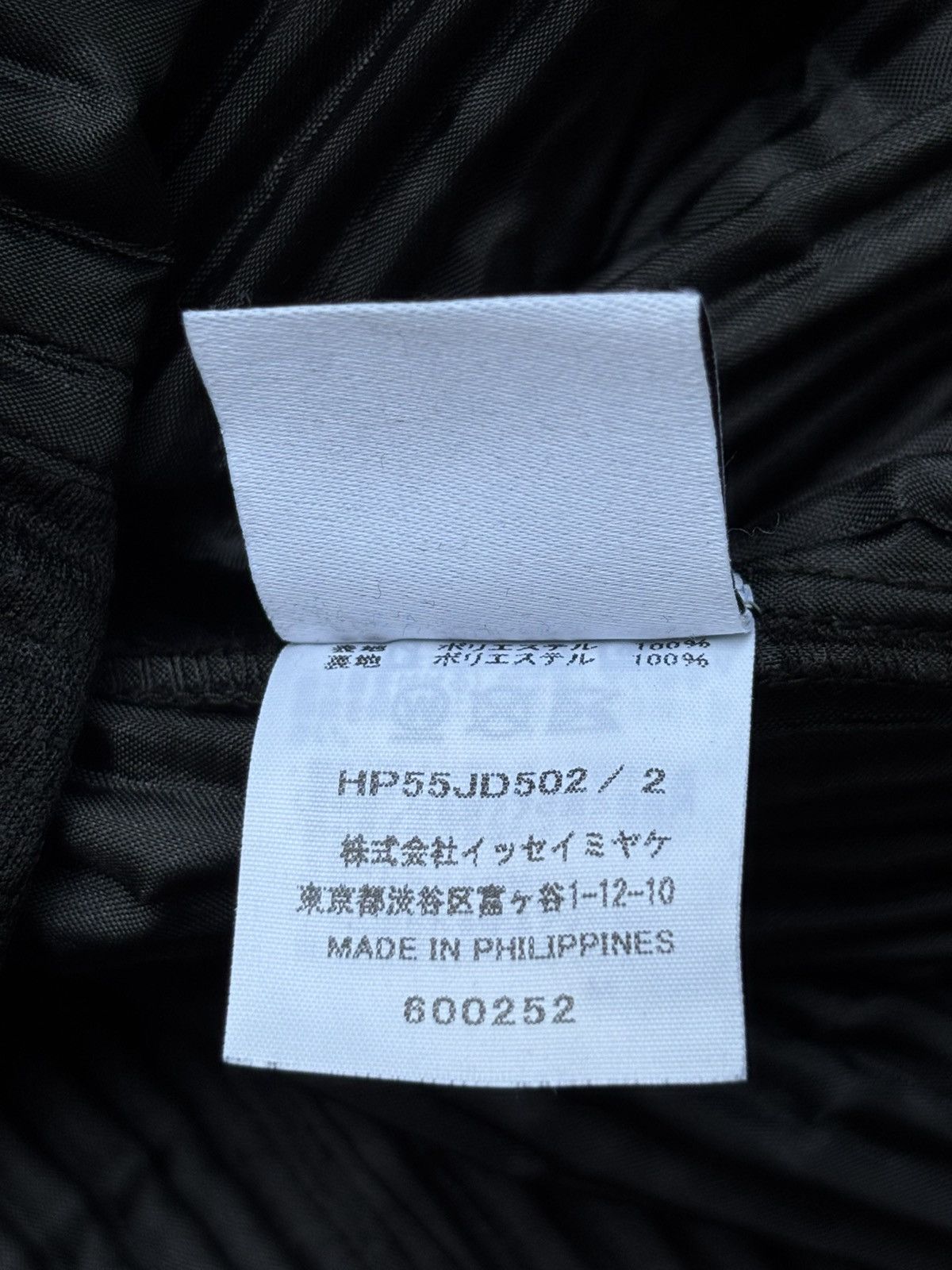 Homme Plisse Issey Miyake Pleated Coat Jacket Size US M / EU 48-50 / 2 - 6 Thumbnail