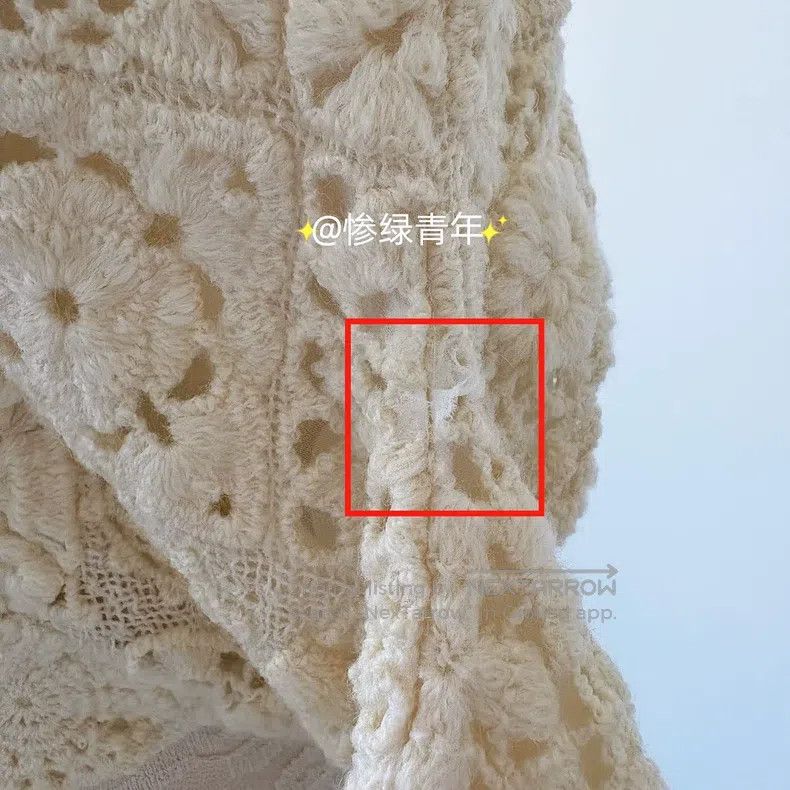 Comme des Garcons Comme Des Garcons Vintage beige crochet floral long-sleeve Size M / US 6-8 / IT 42-44 - 5 Thumbnail